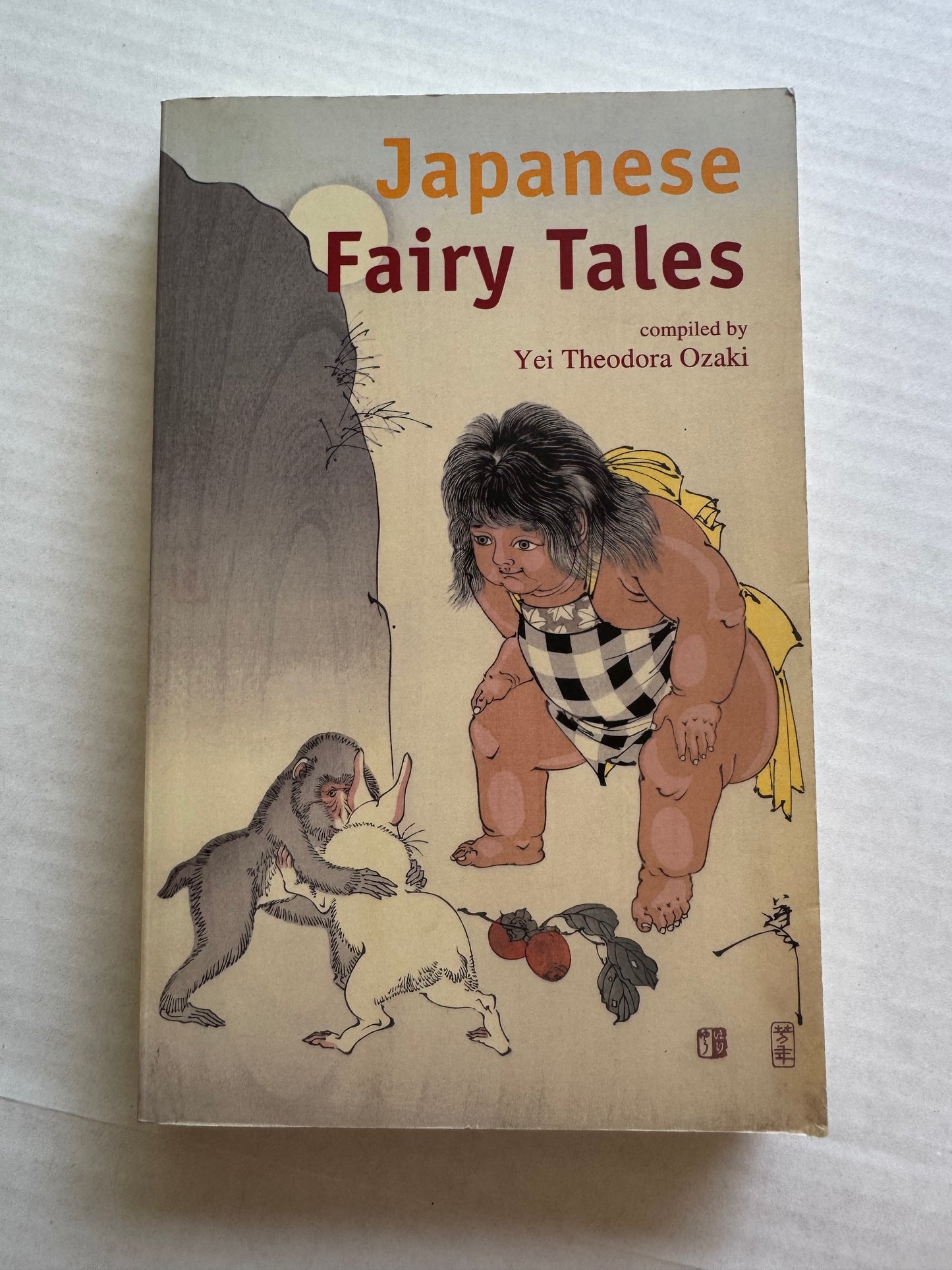 Japanese Fairy Tales